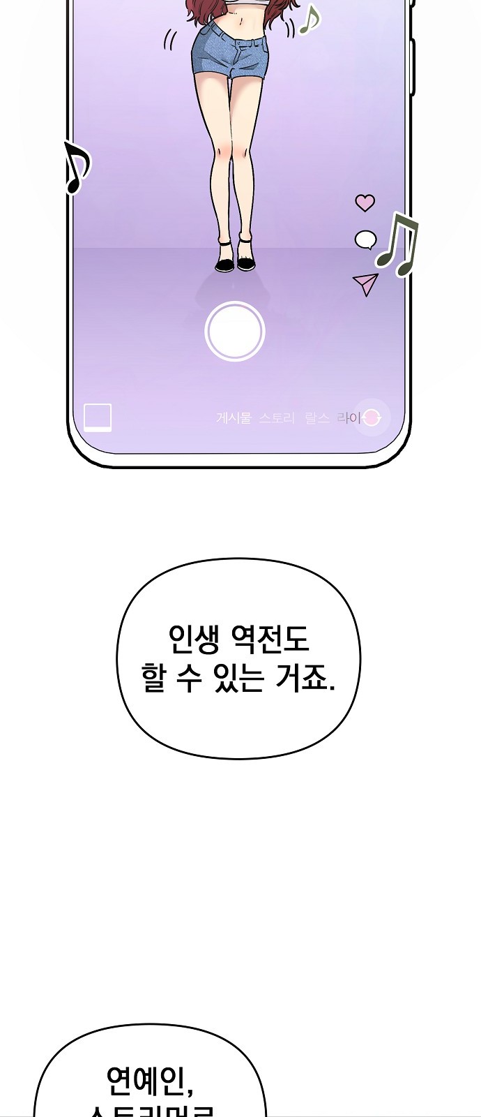 222 페이지