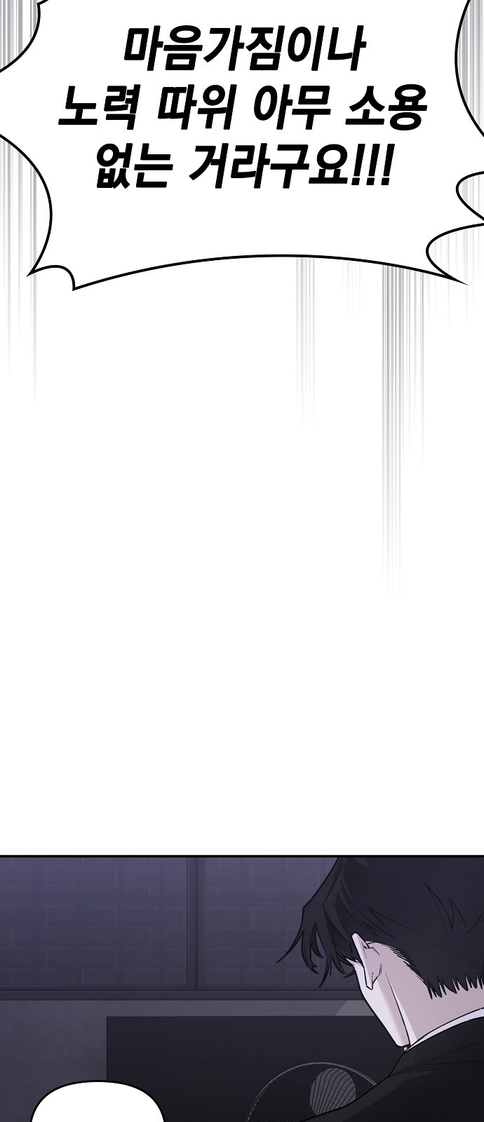 225 페이지