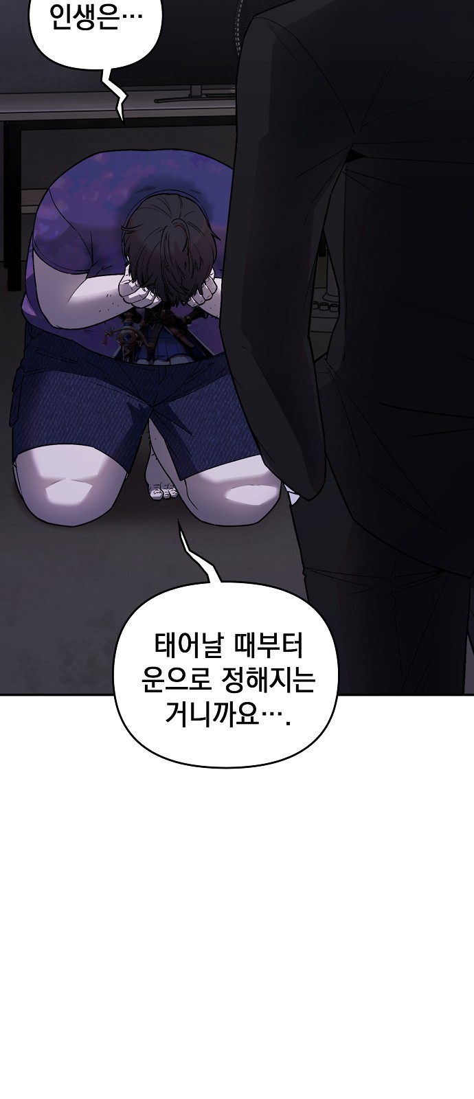 226 페이지
