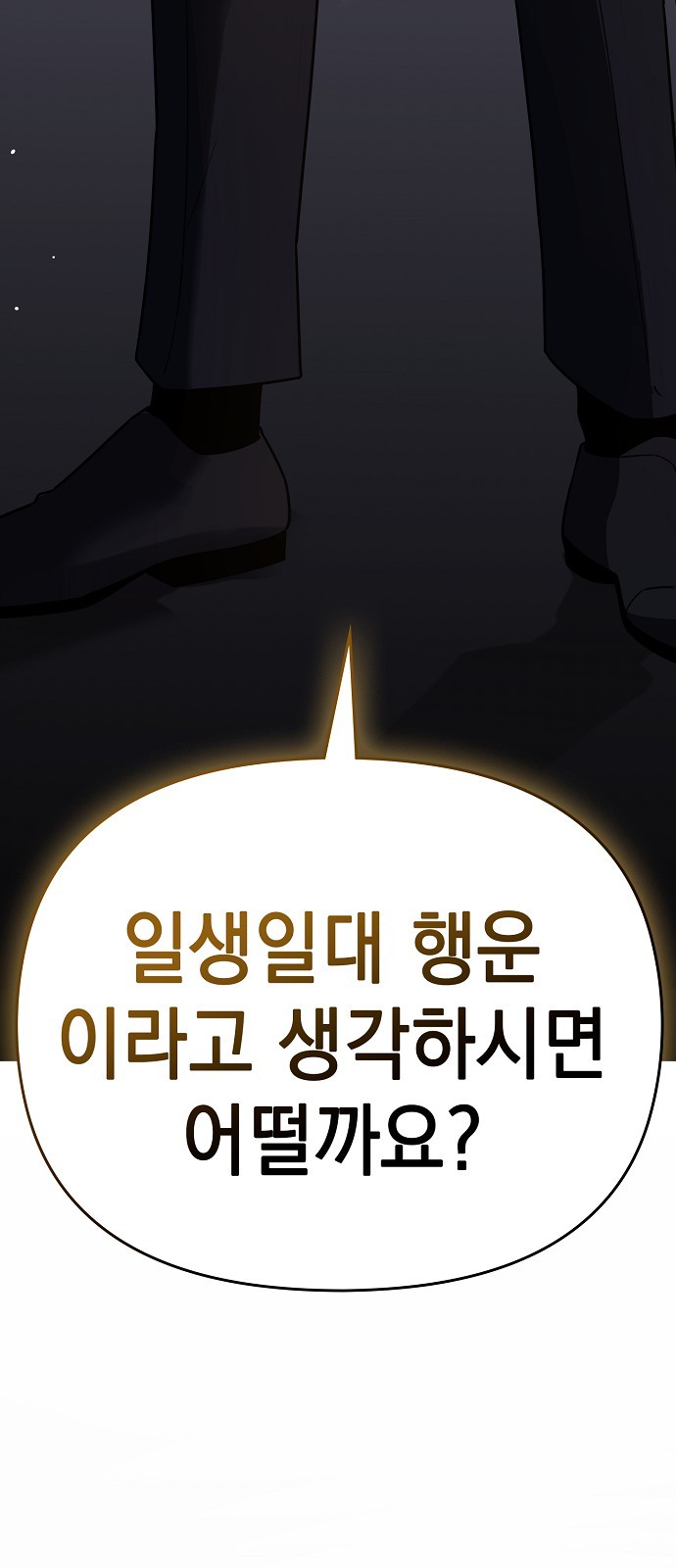 229 페이지