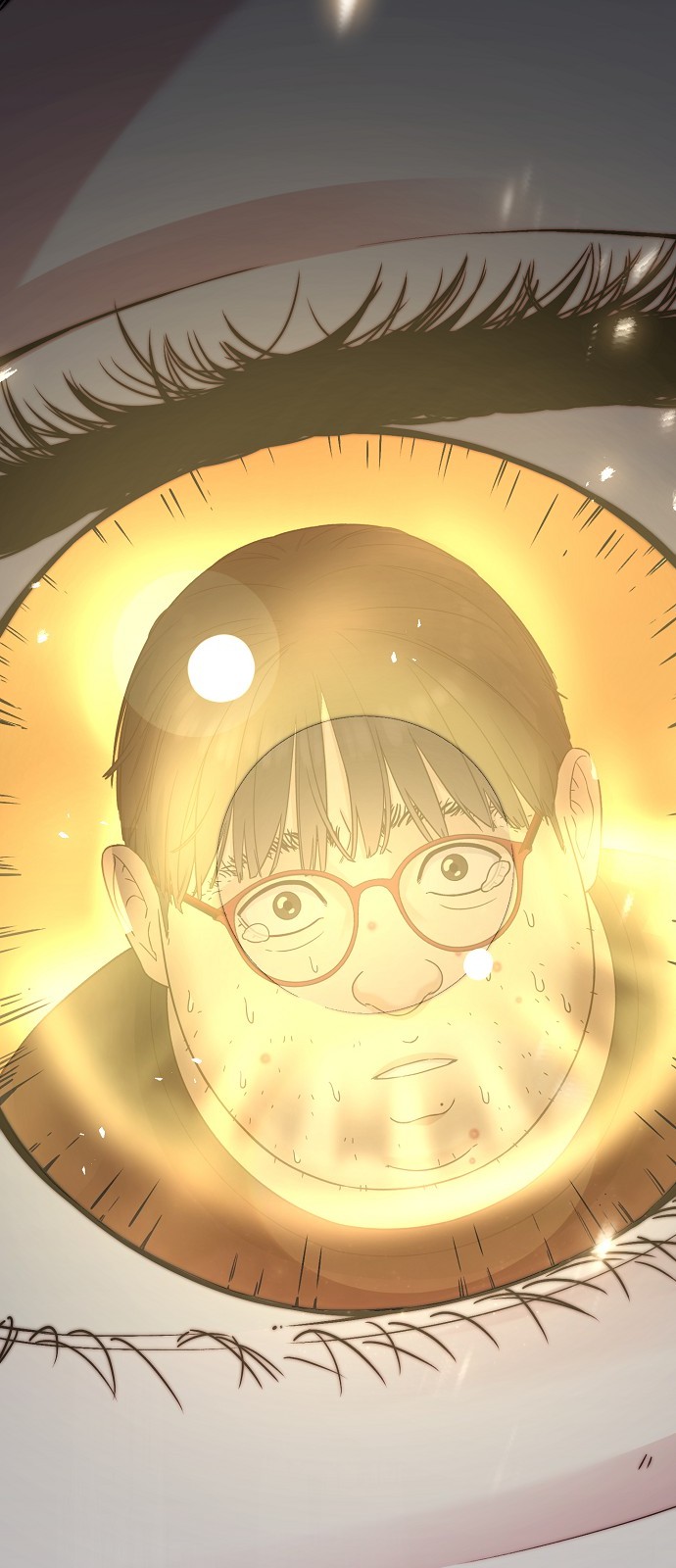 236 페이지