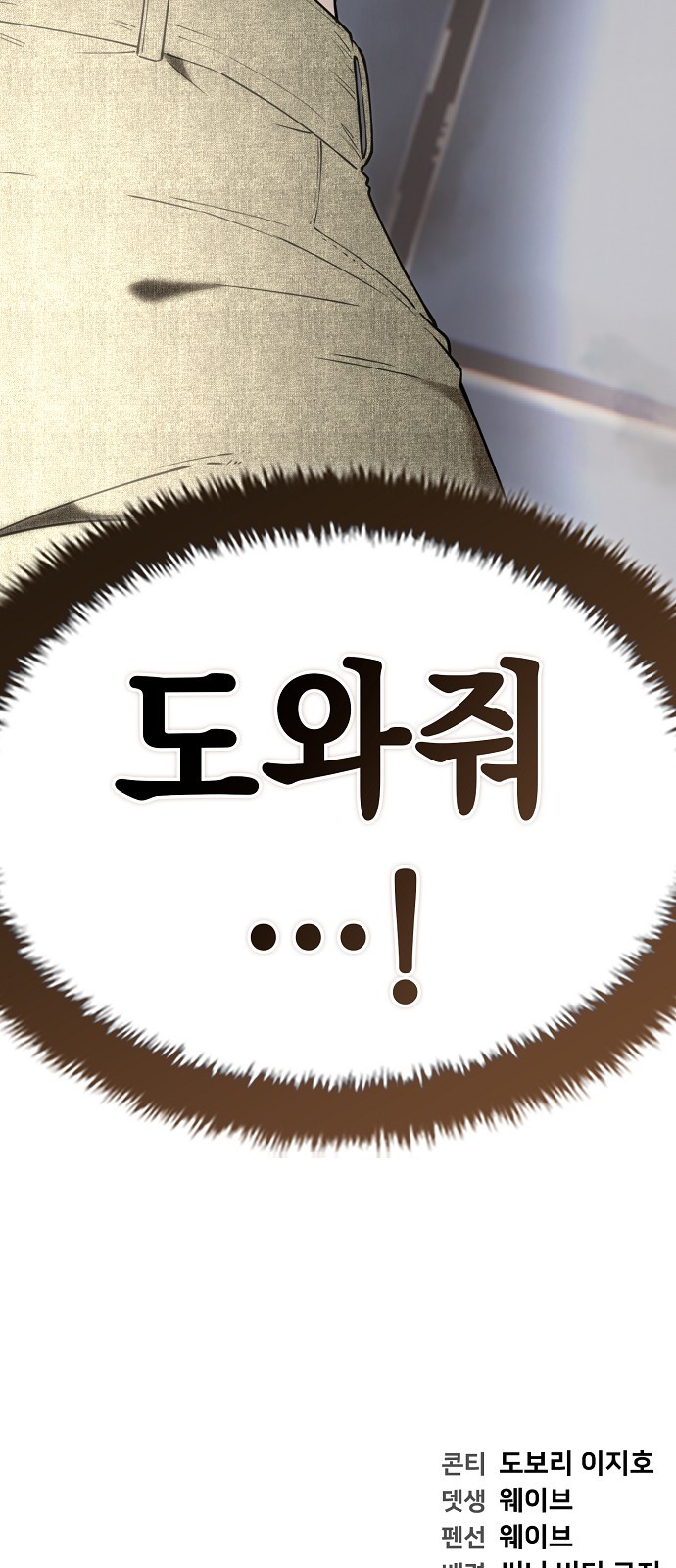 120 페이지