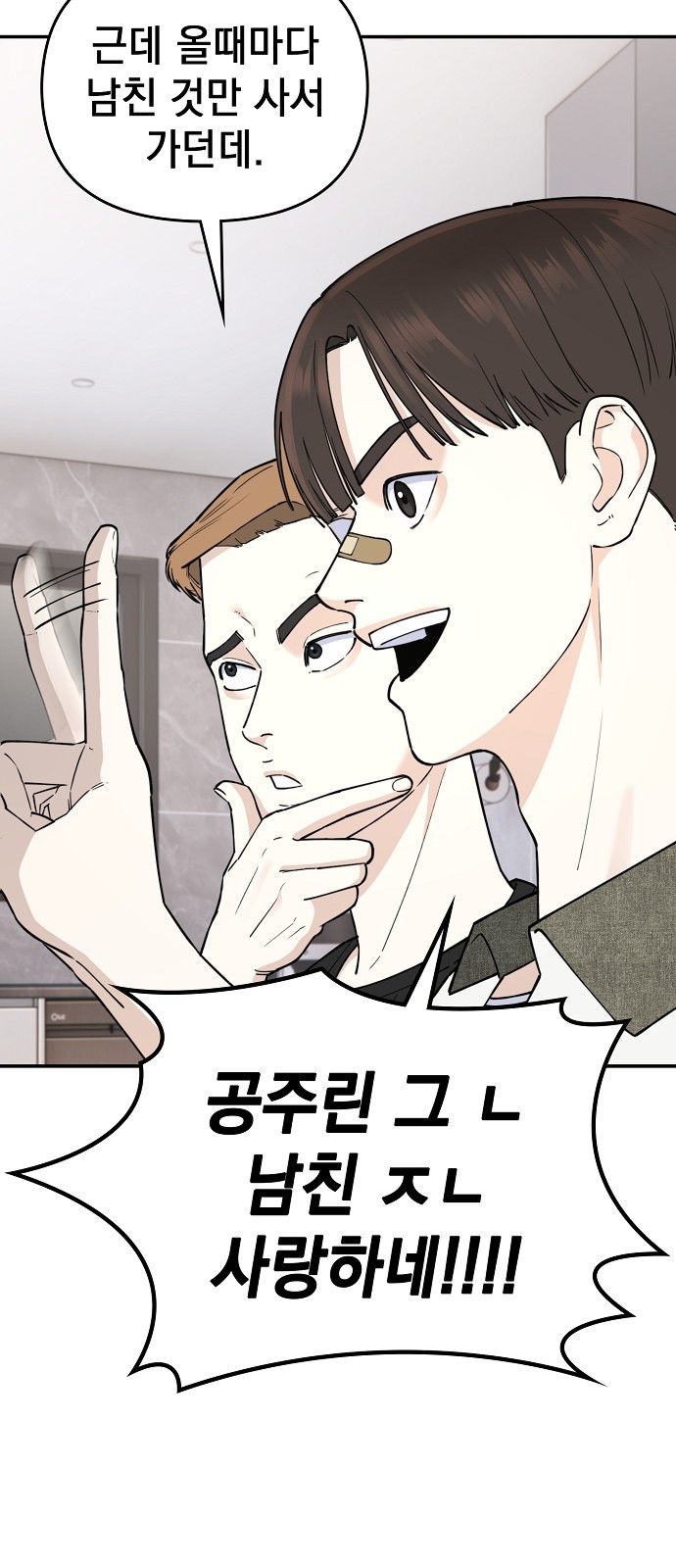 21 페이지