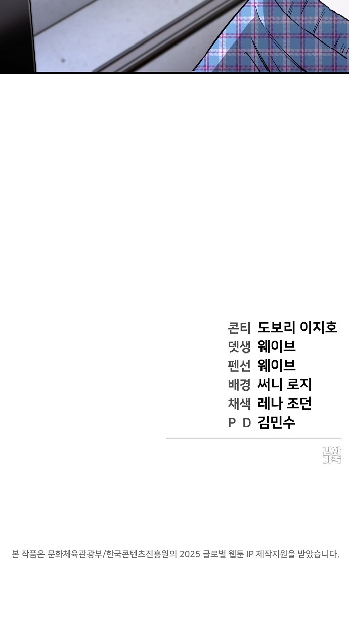 110 페이지