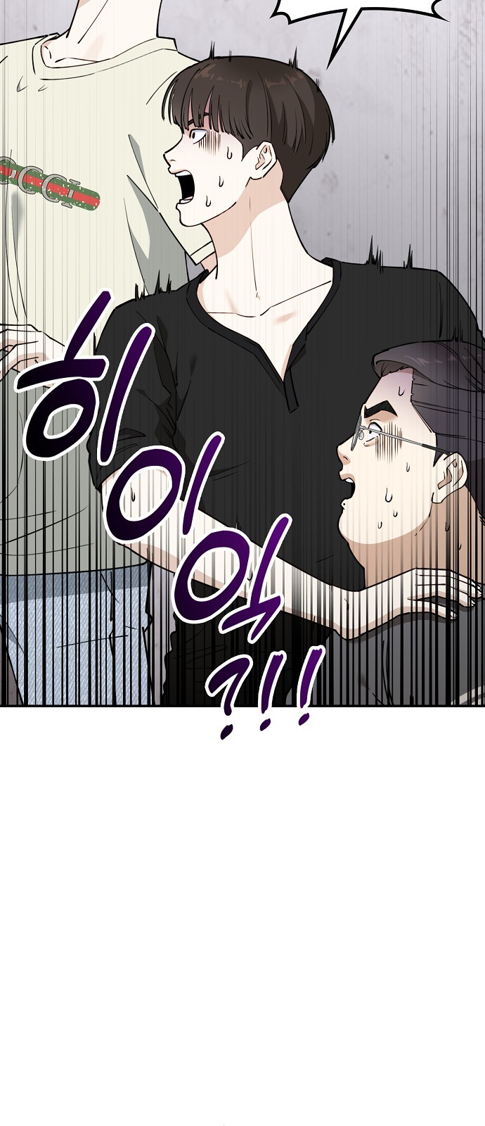 96 페이지