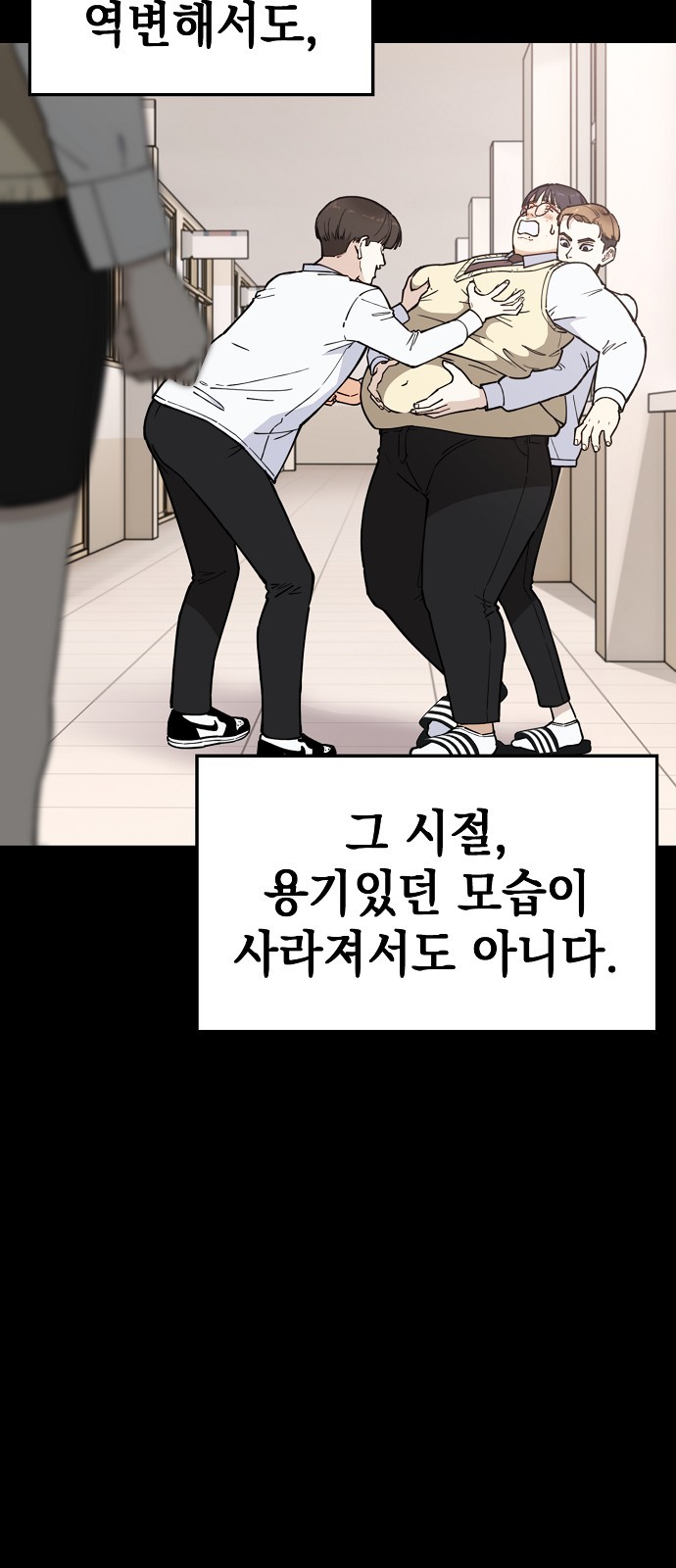 100 페이지