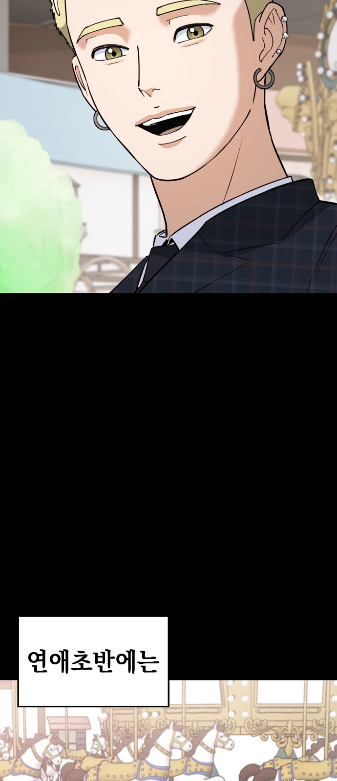 108 페이지