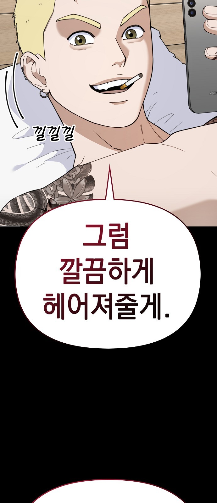 120 페이지