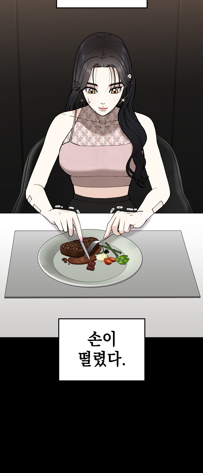 37 페이지