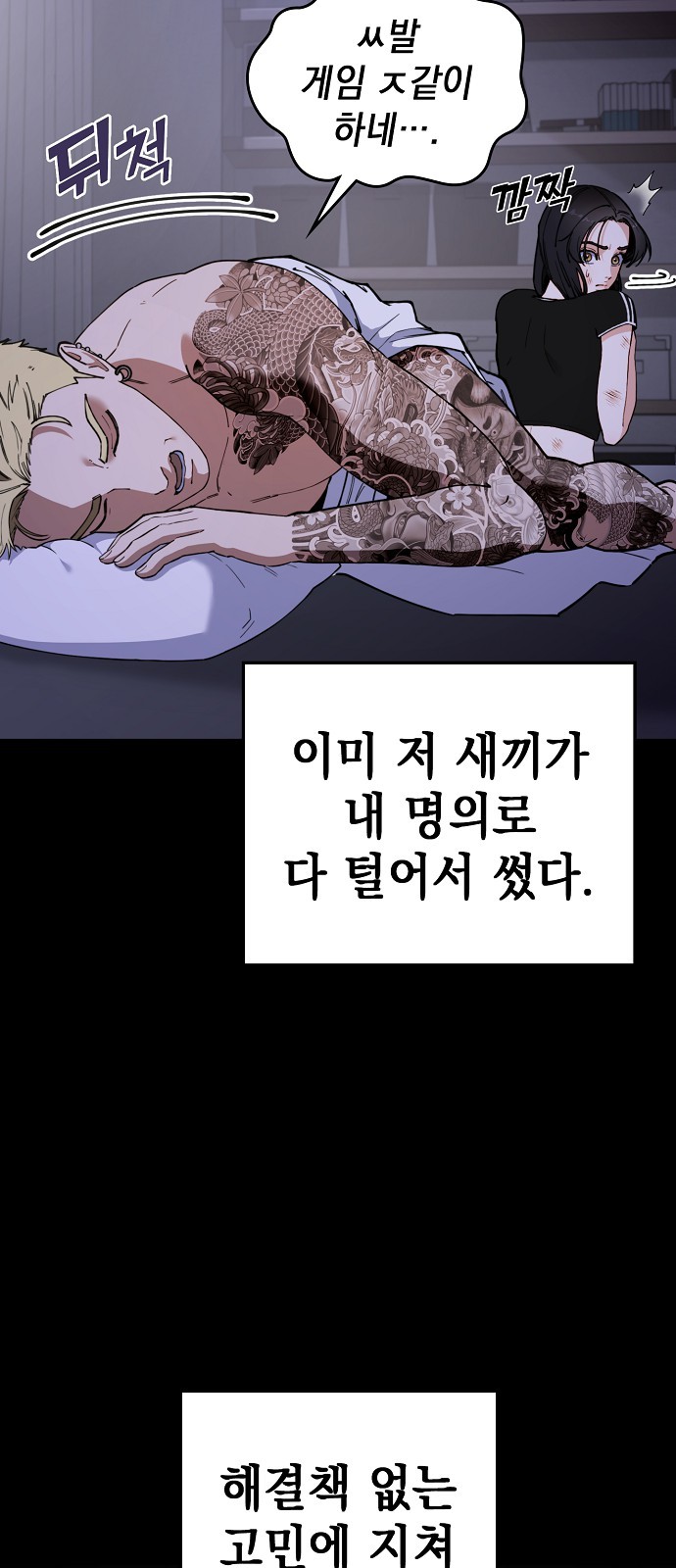 5 페이지