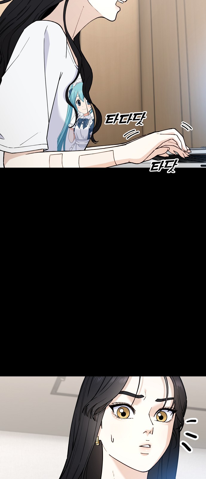 63 페이지