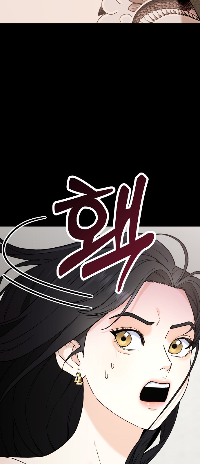 92 페이지