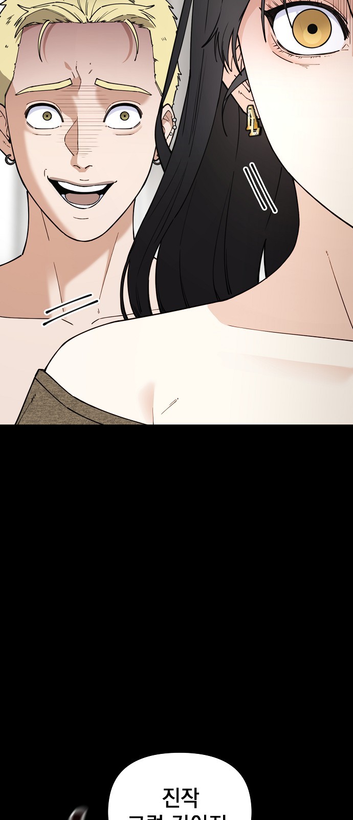 95 페이지