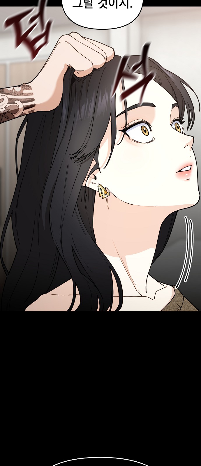 96 페이지