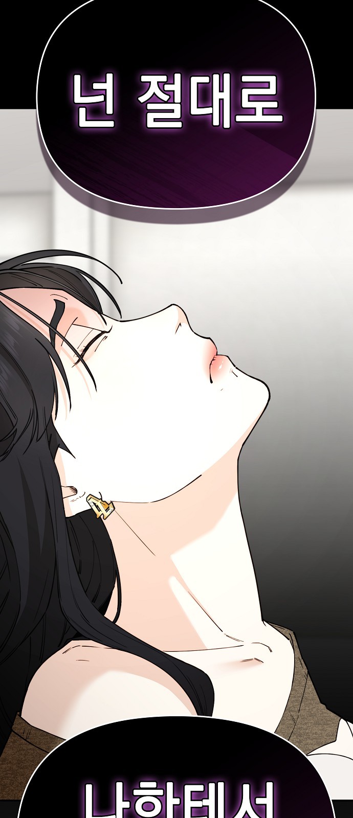 97 페이지
