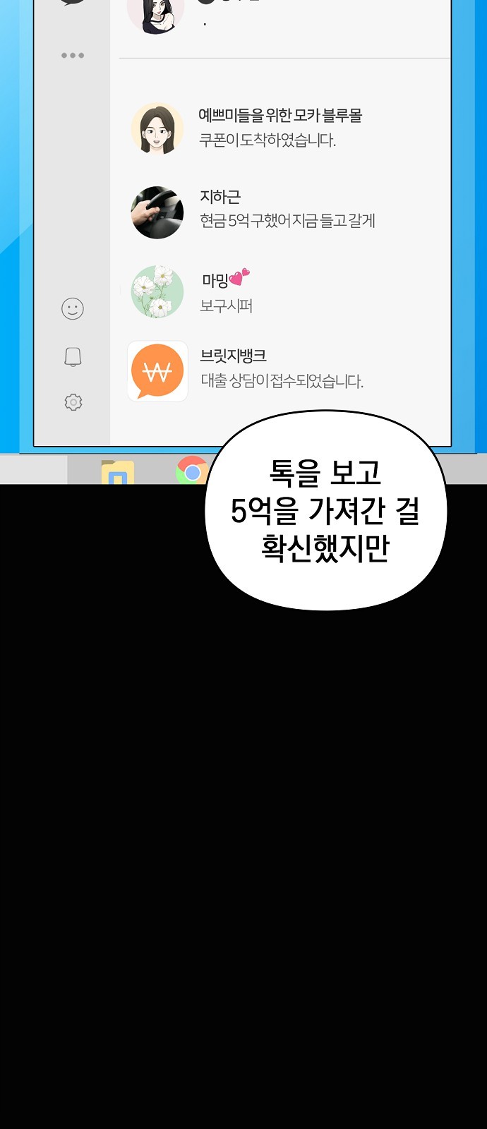 24 페이지