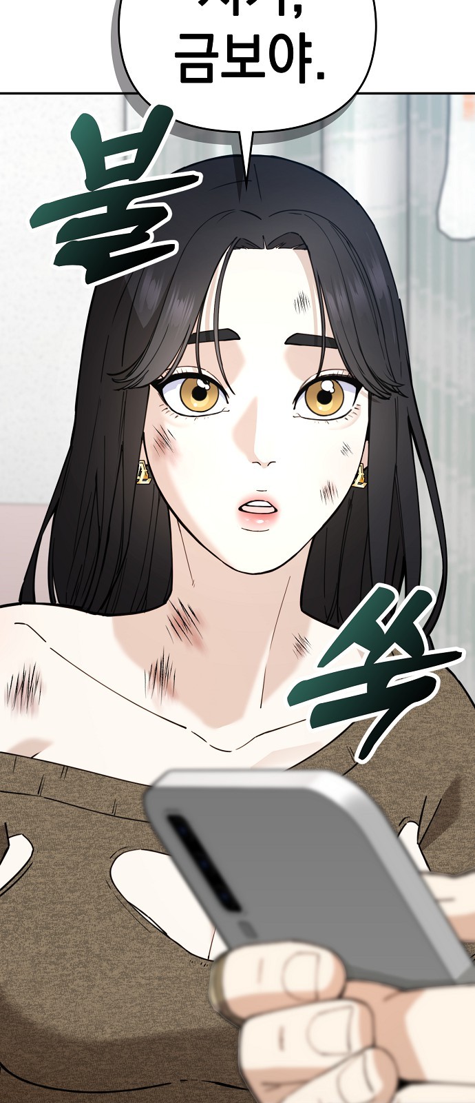 41 페이지