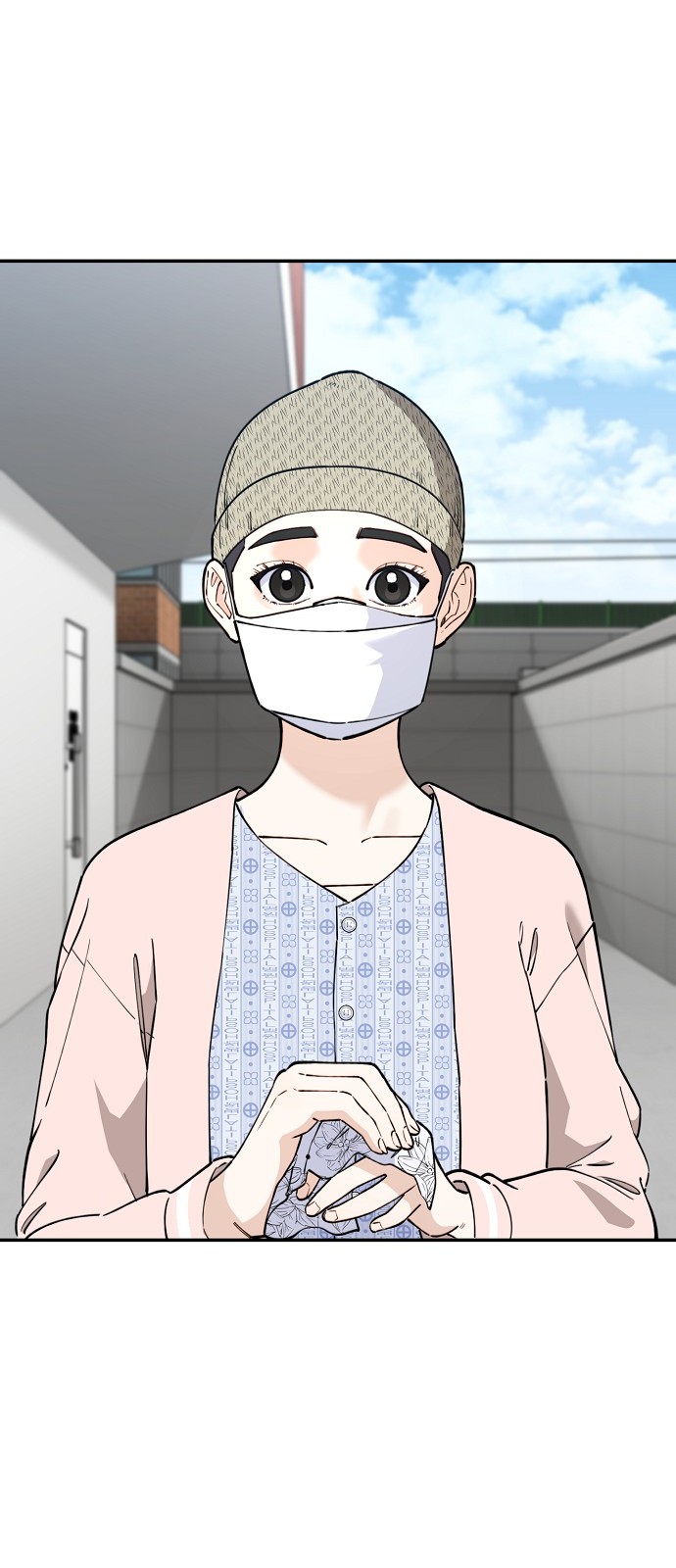 75 페이지