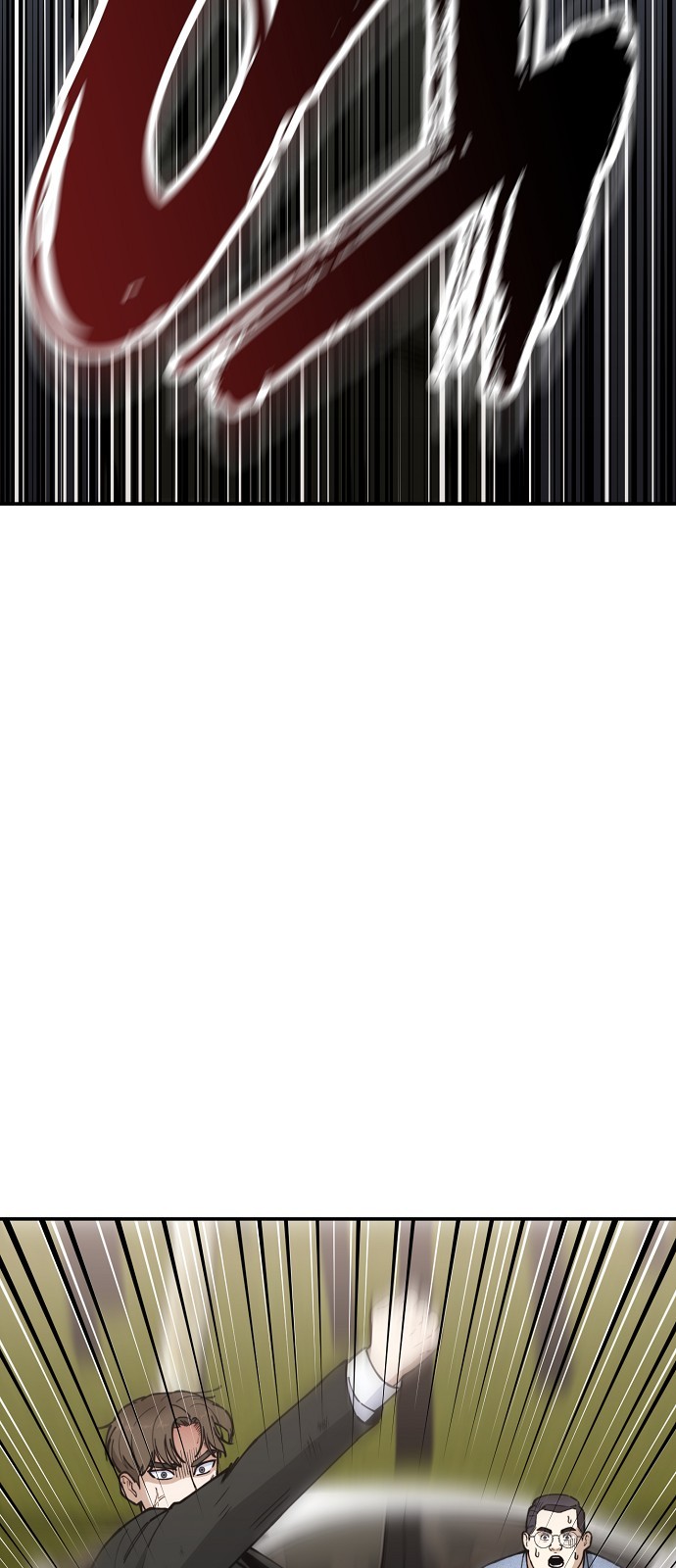 108 페이지