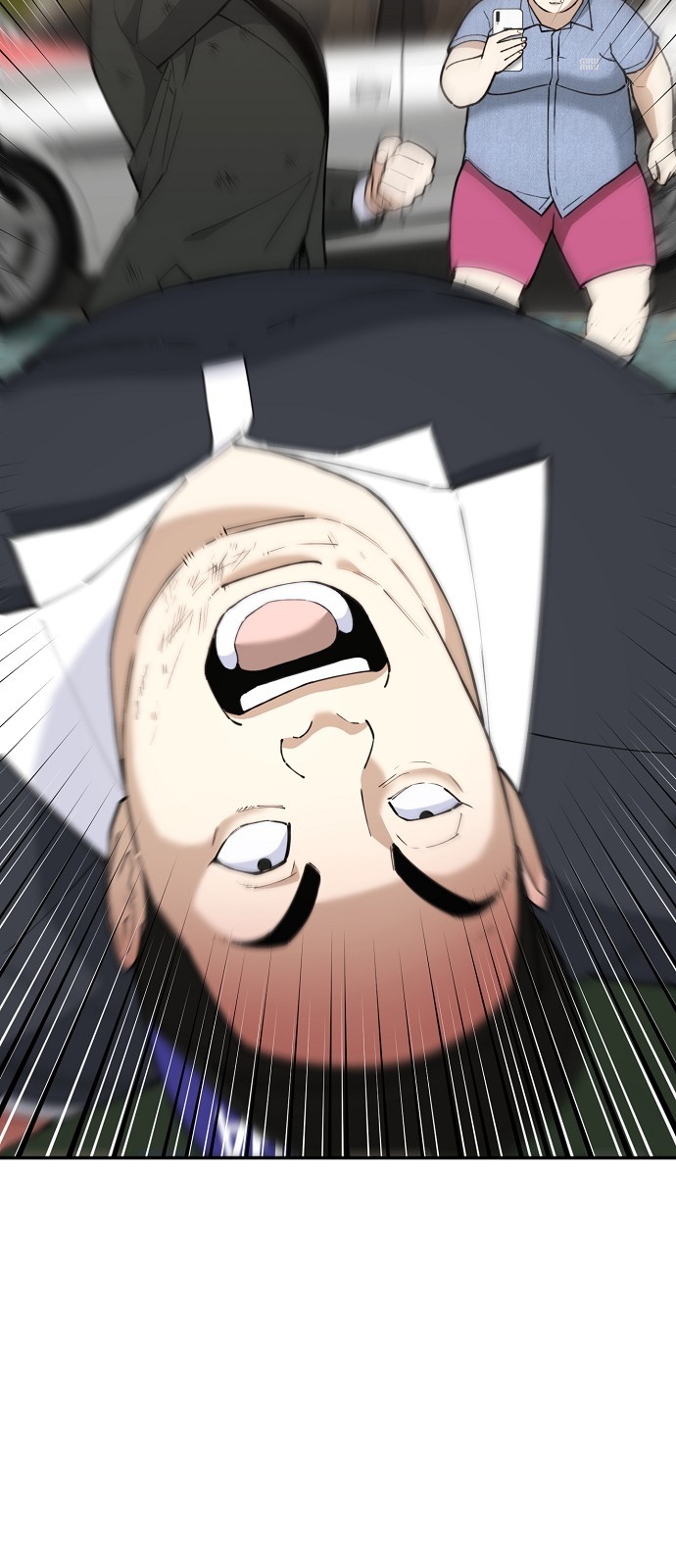 109 페이지