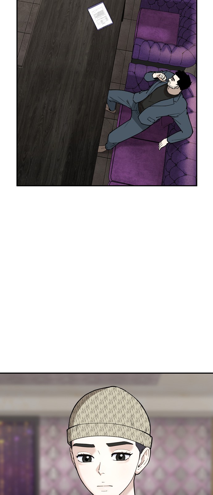 117 페이지