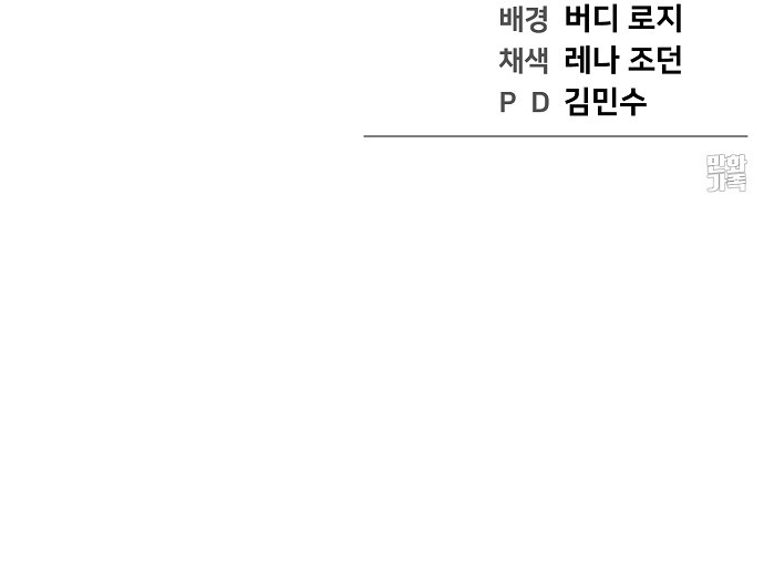 123 페이지