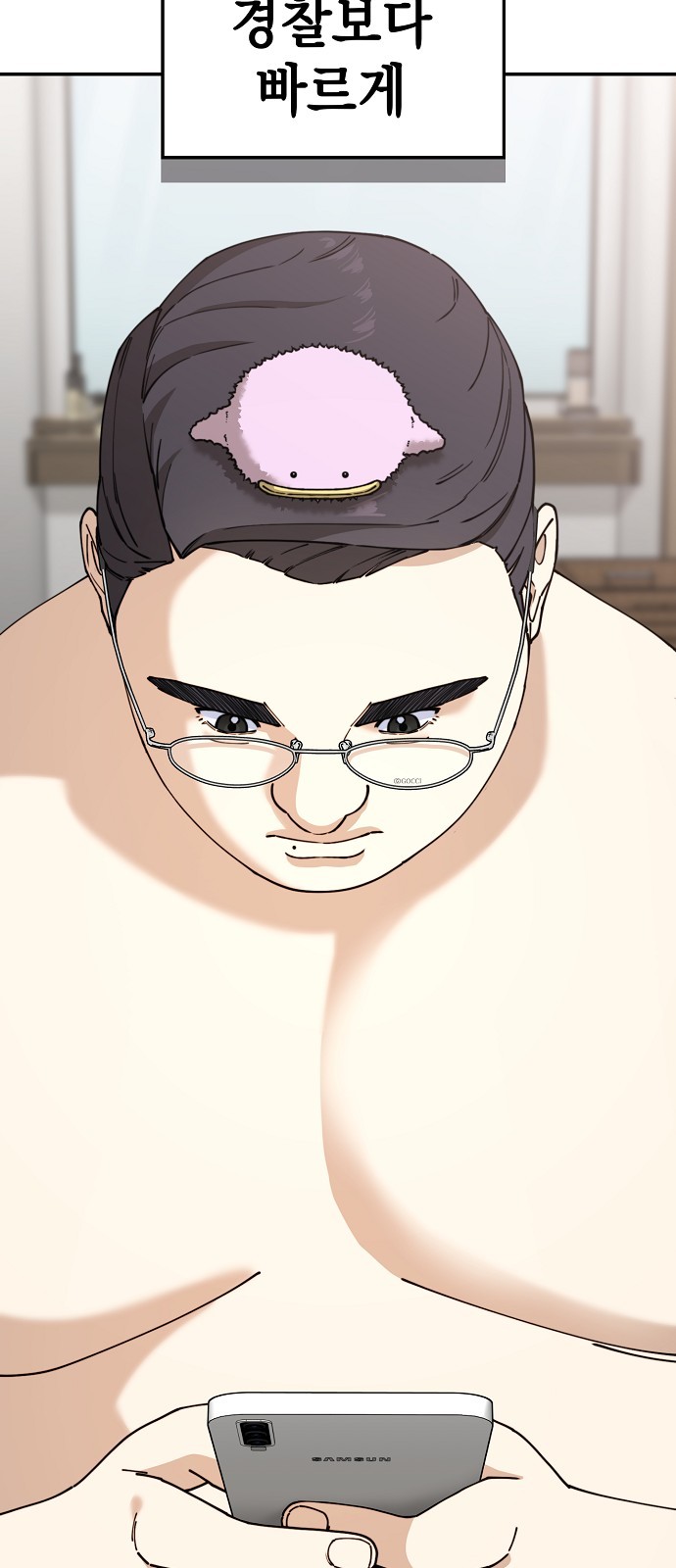 22 페이지