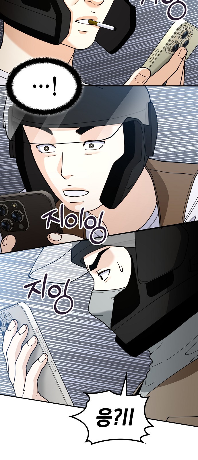 28 페이지
