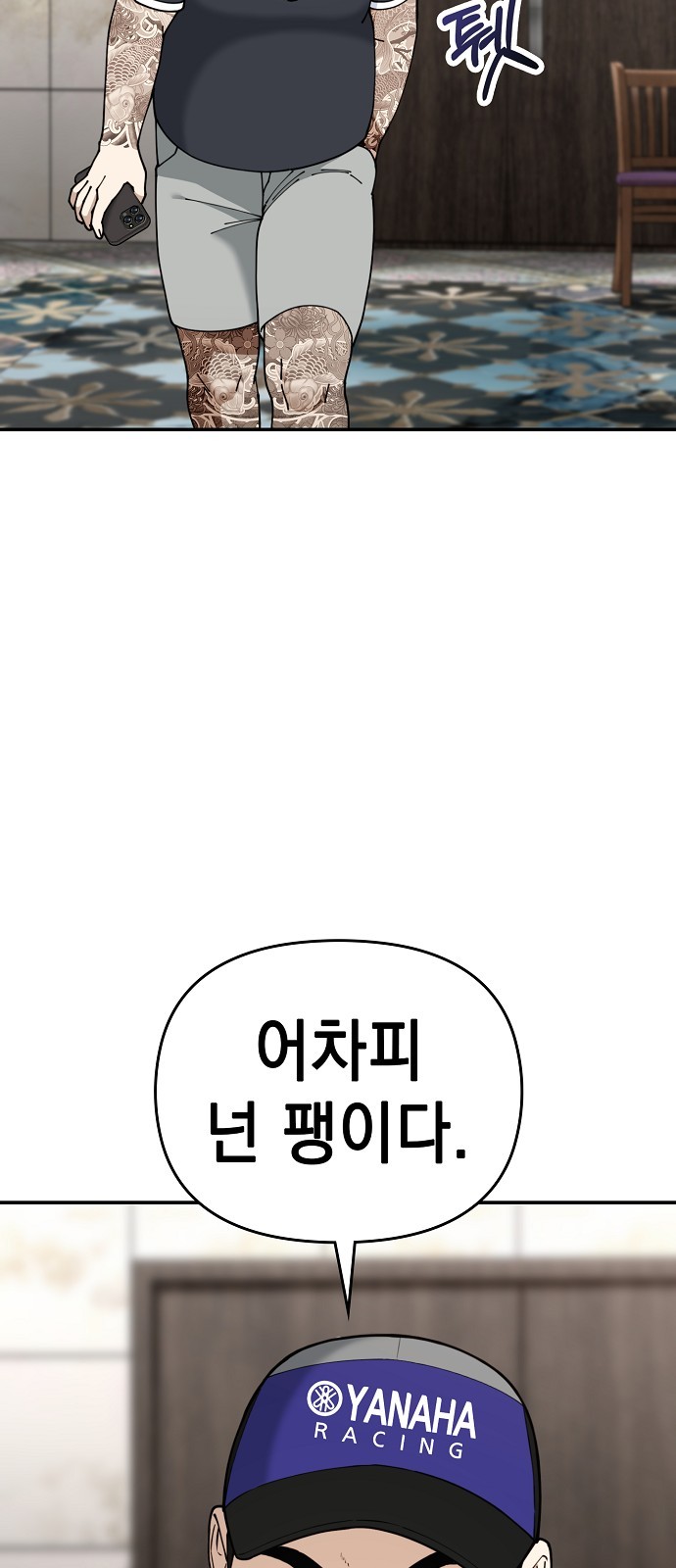 41 페이지