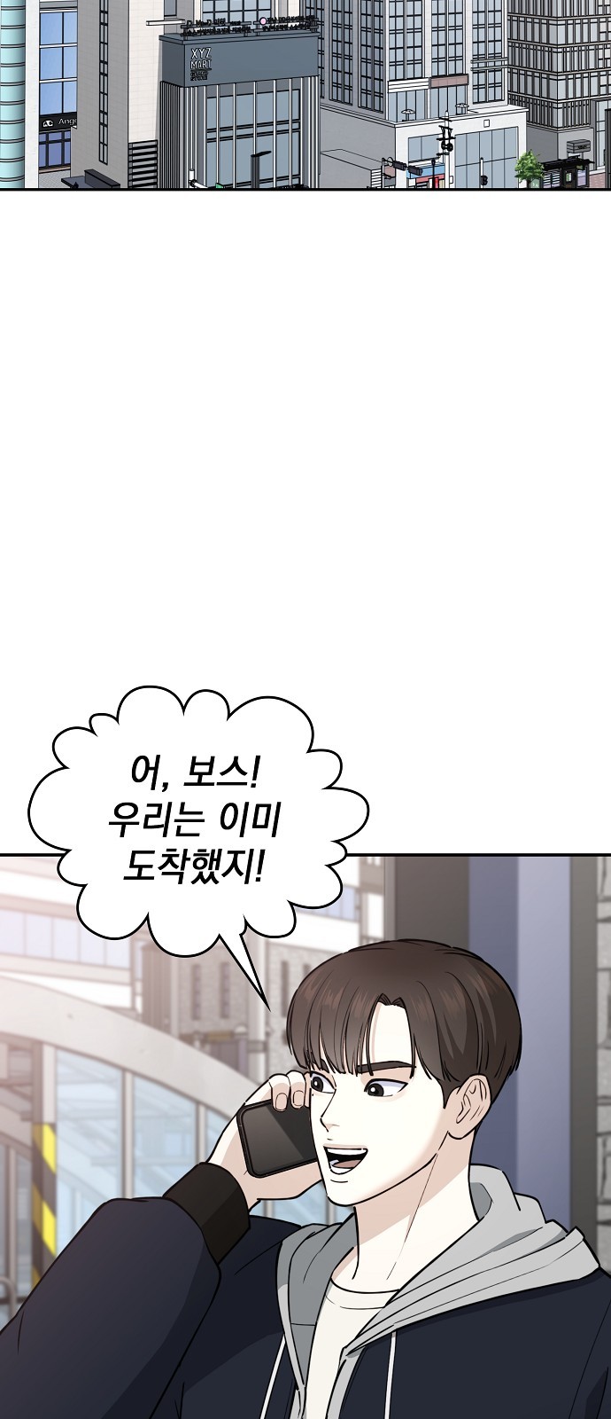 109 페이지