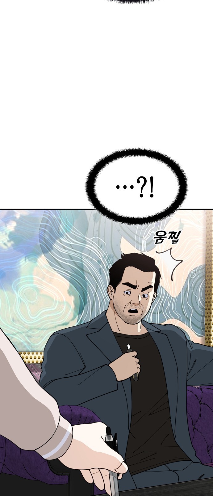 32 페이지