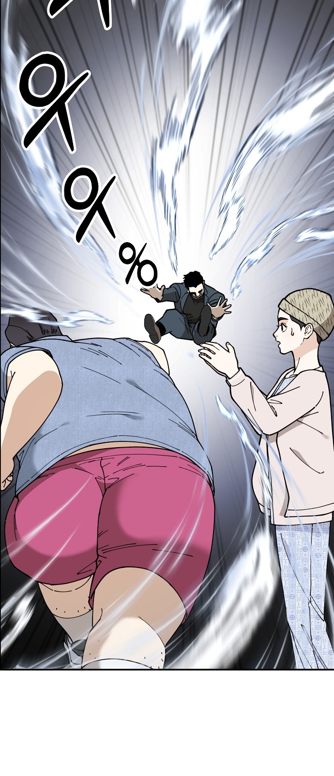 66 페이지