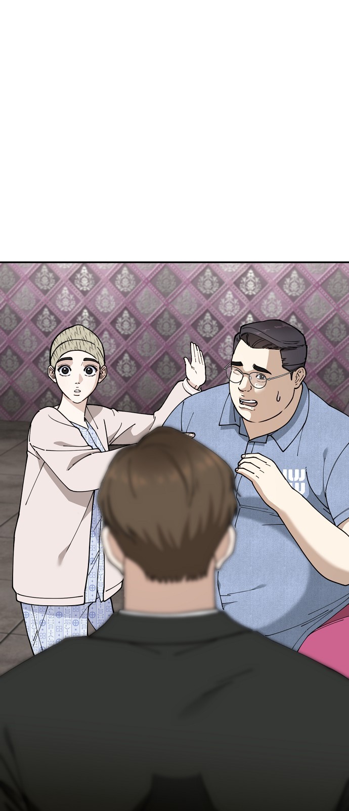 73 페이지