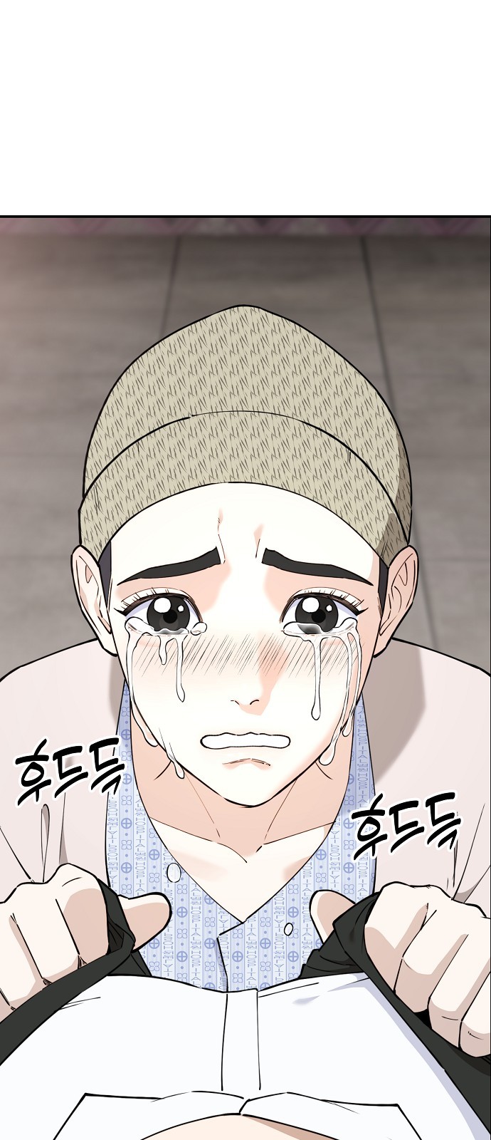 79 페이지