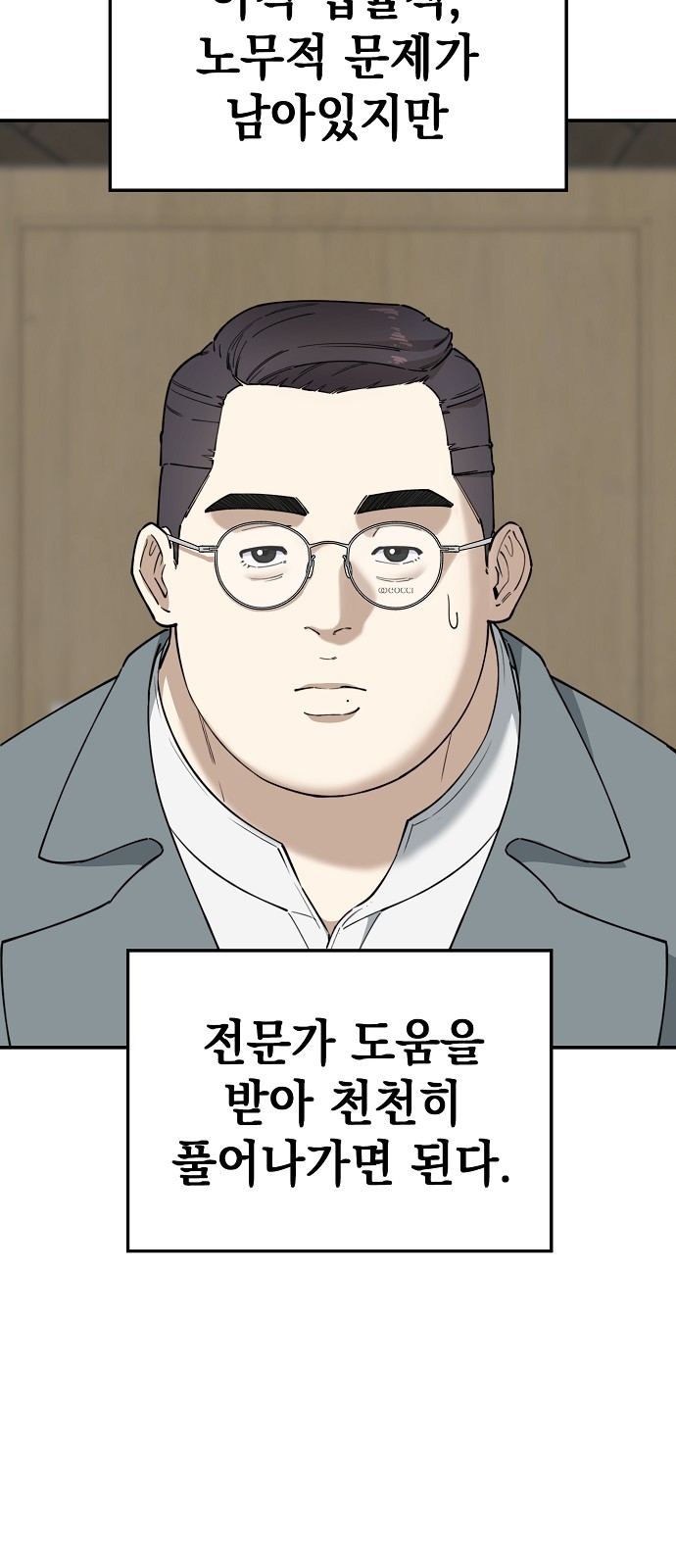 125 페이지
