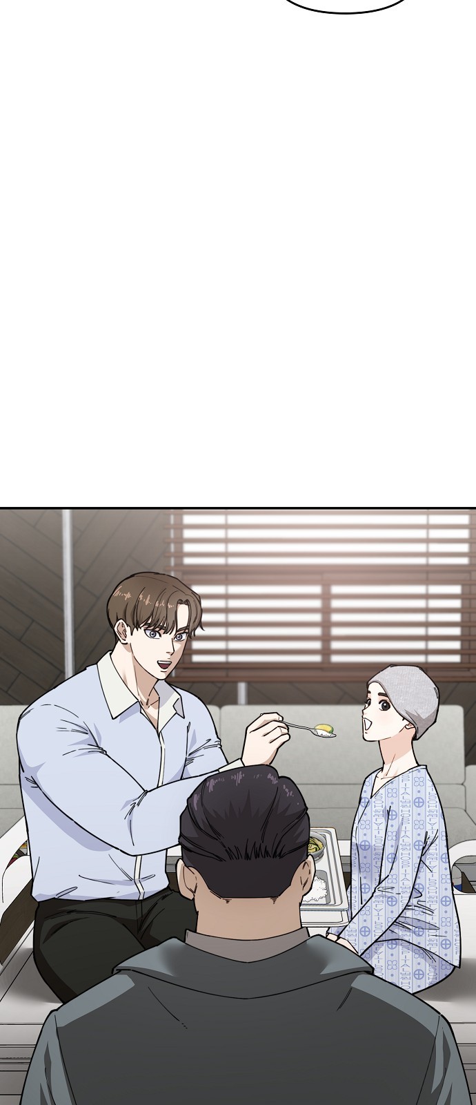 127 페이지