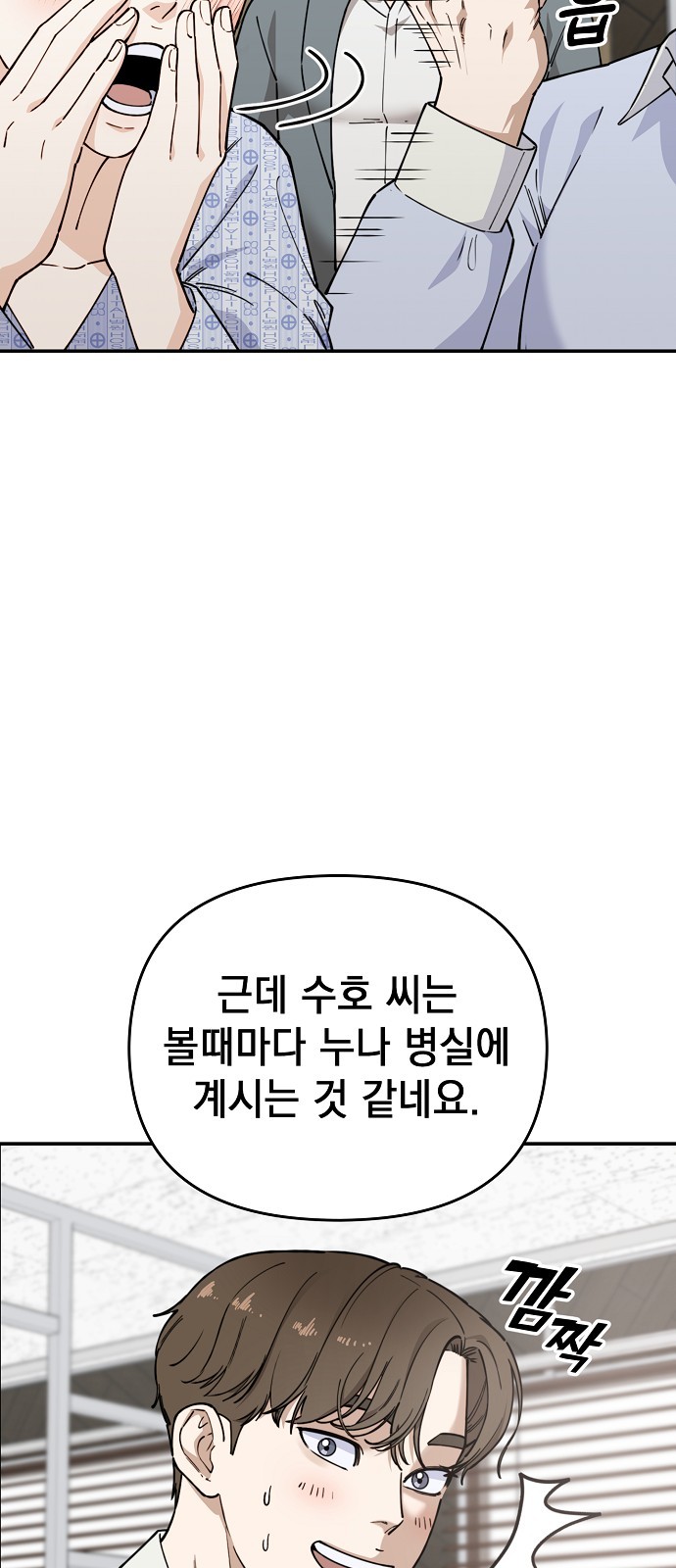 129 페이지