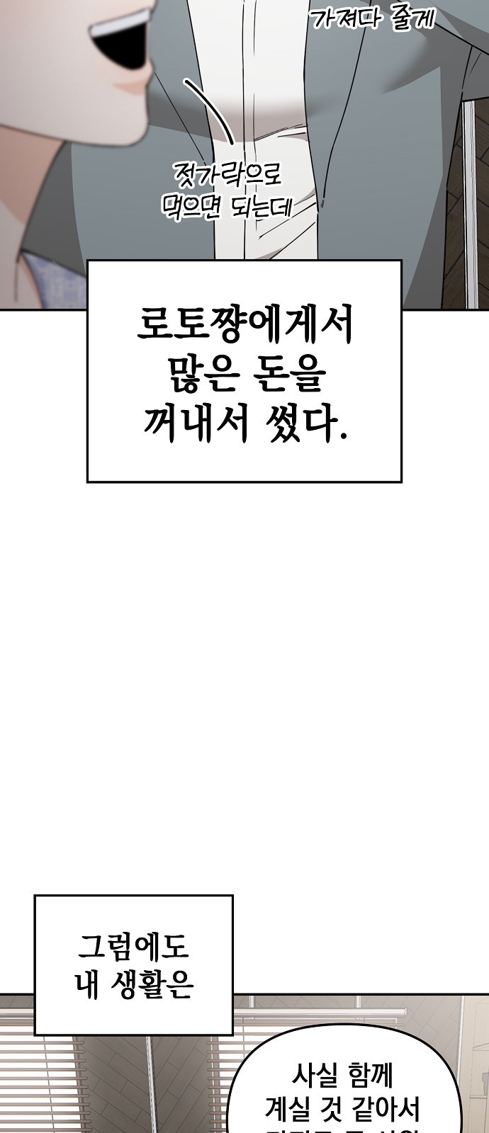 134 페이지
