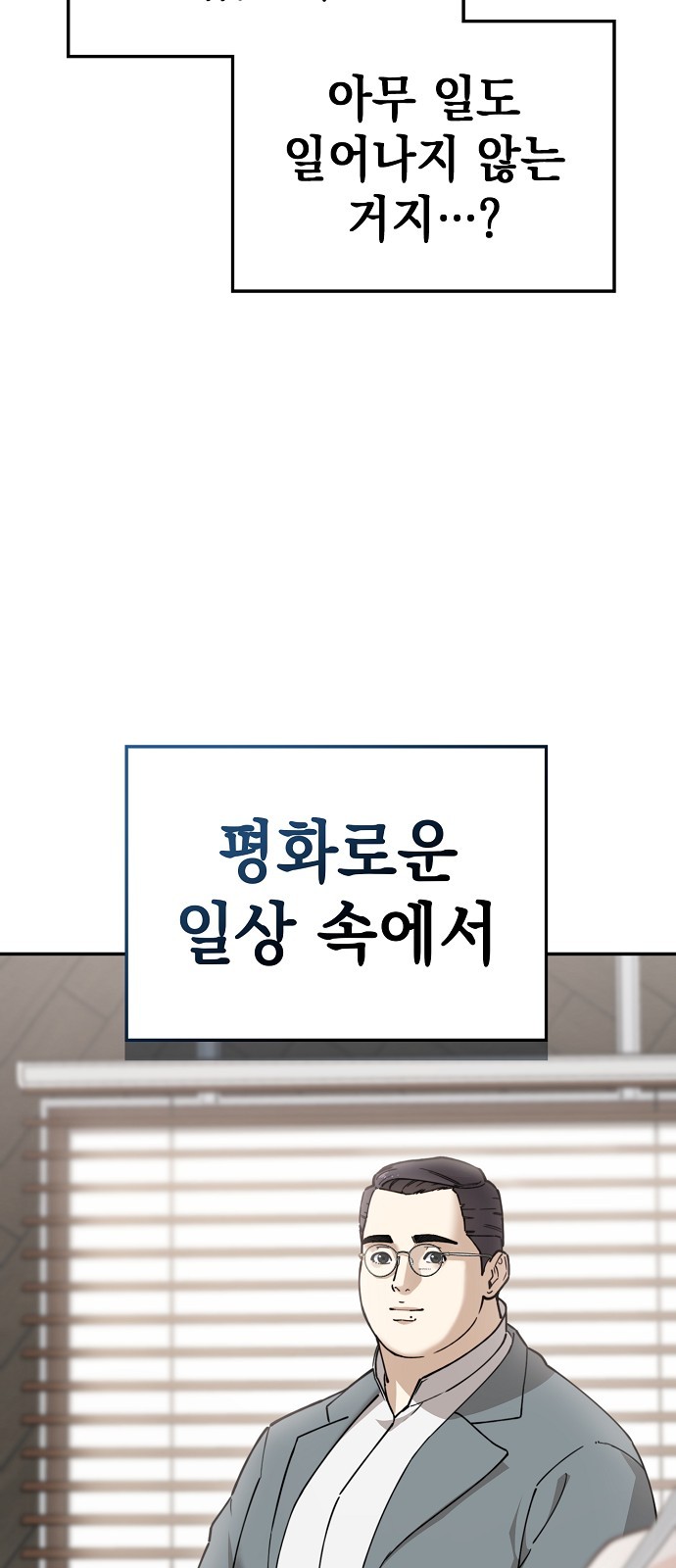 137 페이지