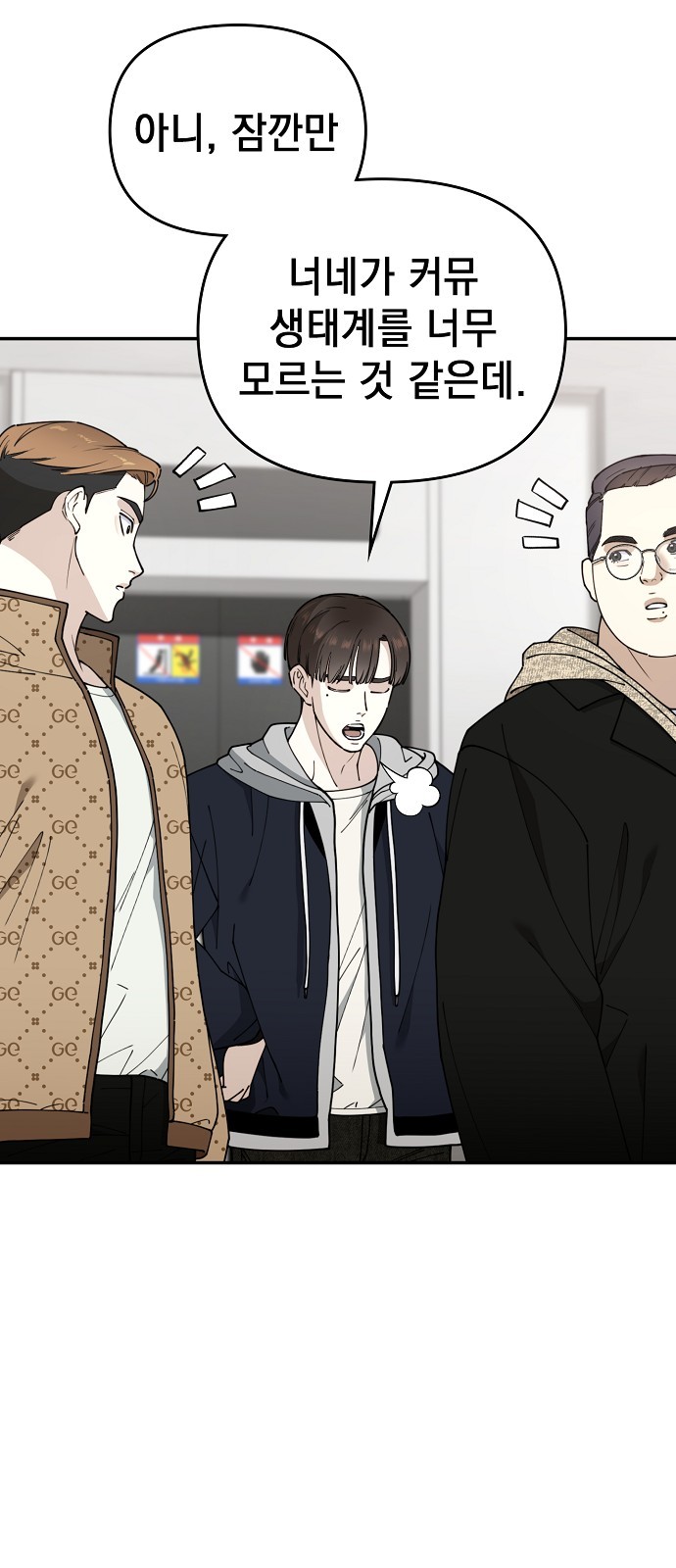23 페이지