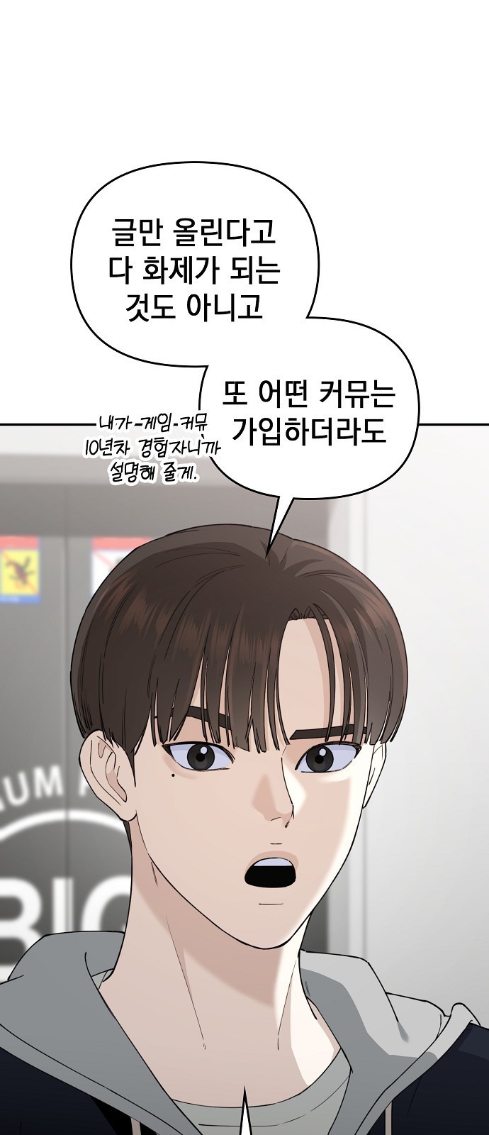 24 페이지