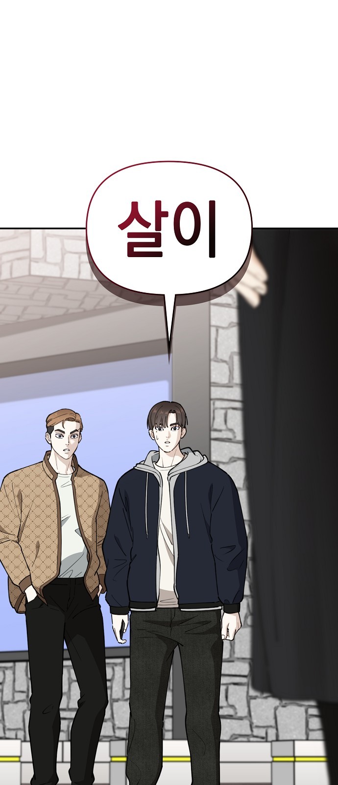 3 페이지
