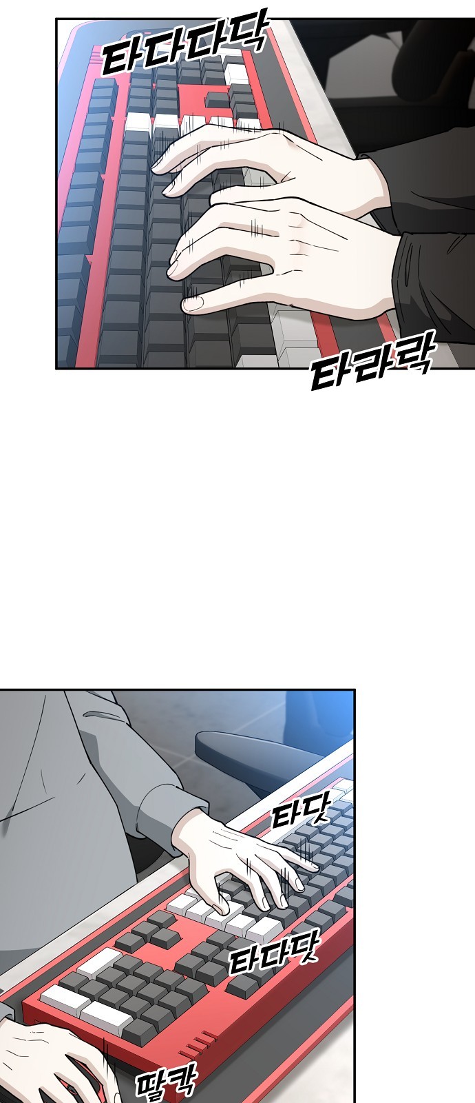 32 페이지