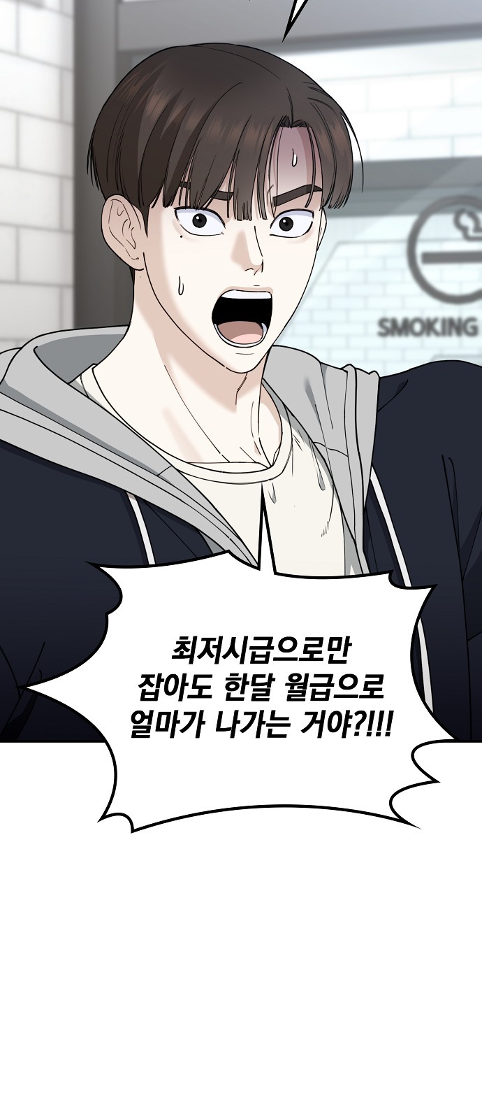 40 페이지