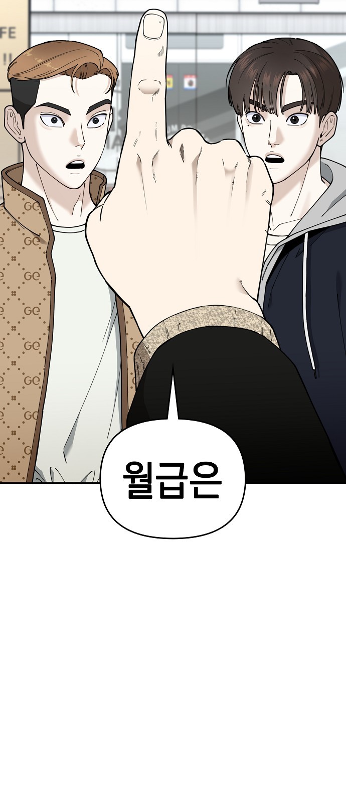 45 페이지