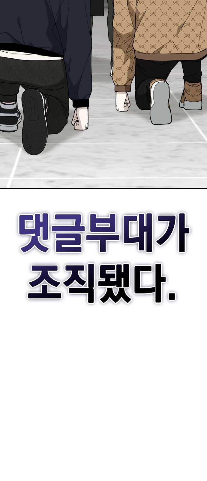 49 페이지