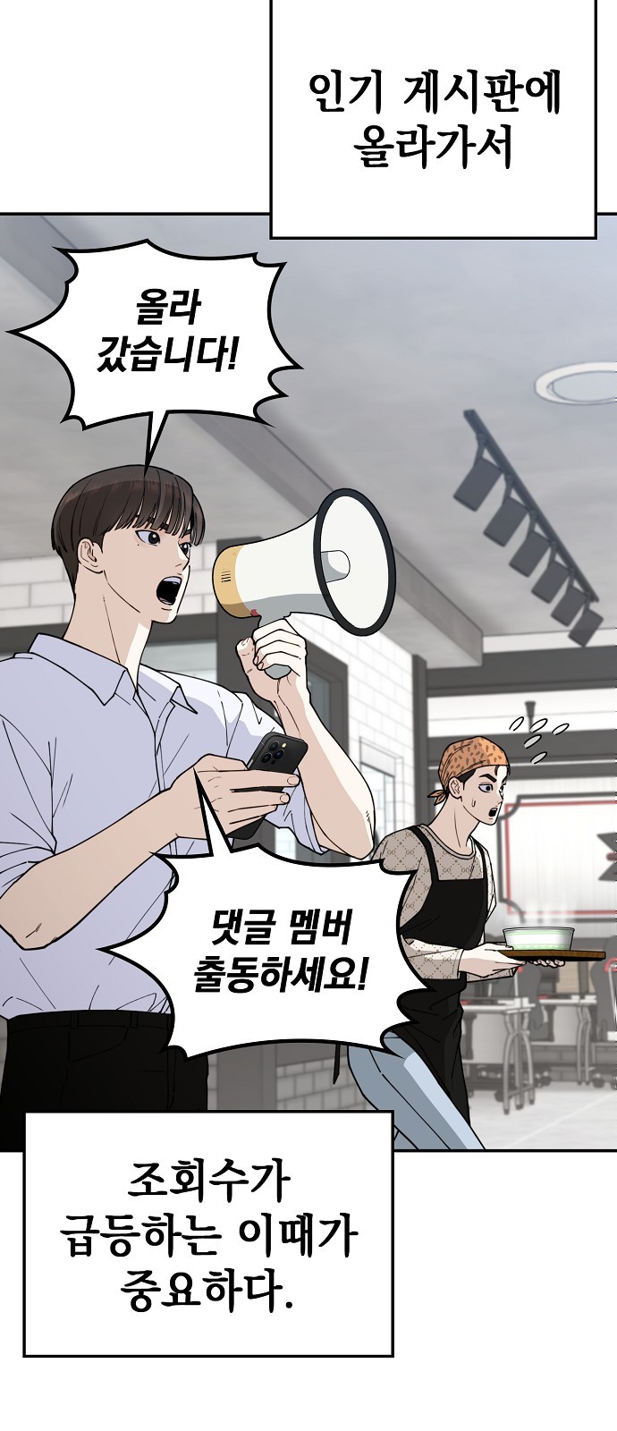 57 페이지