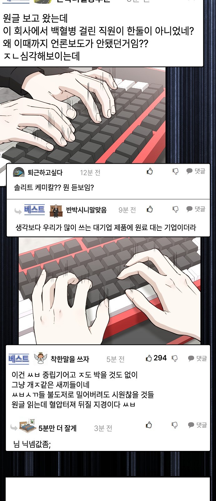59 페이지
