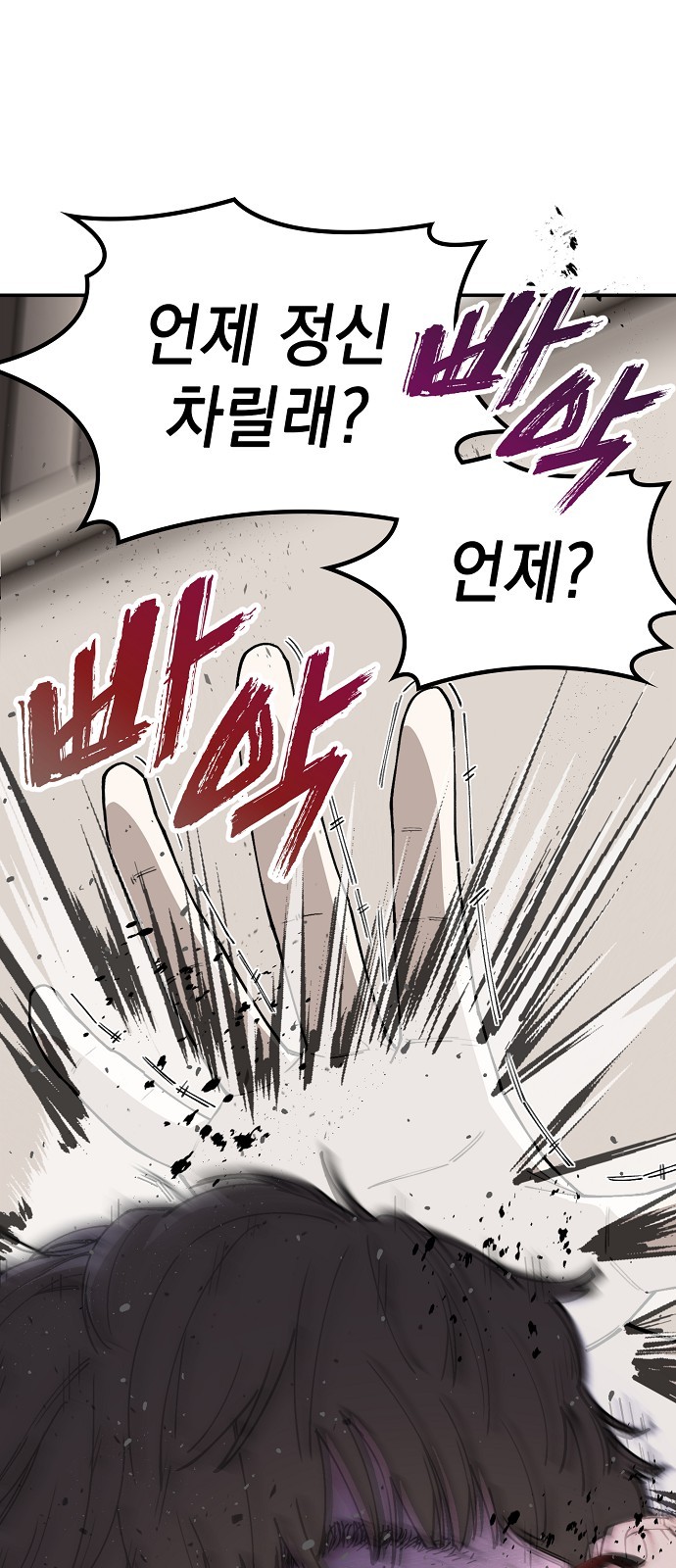 117 페이지