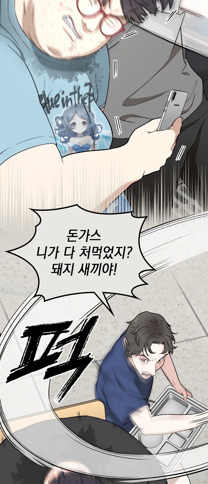 120 페이지